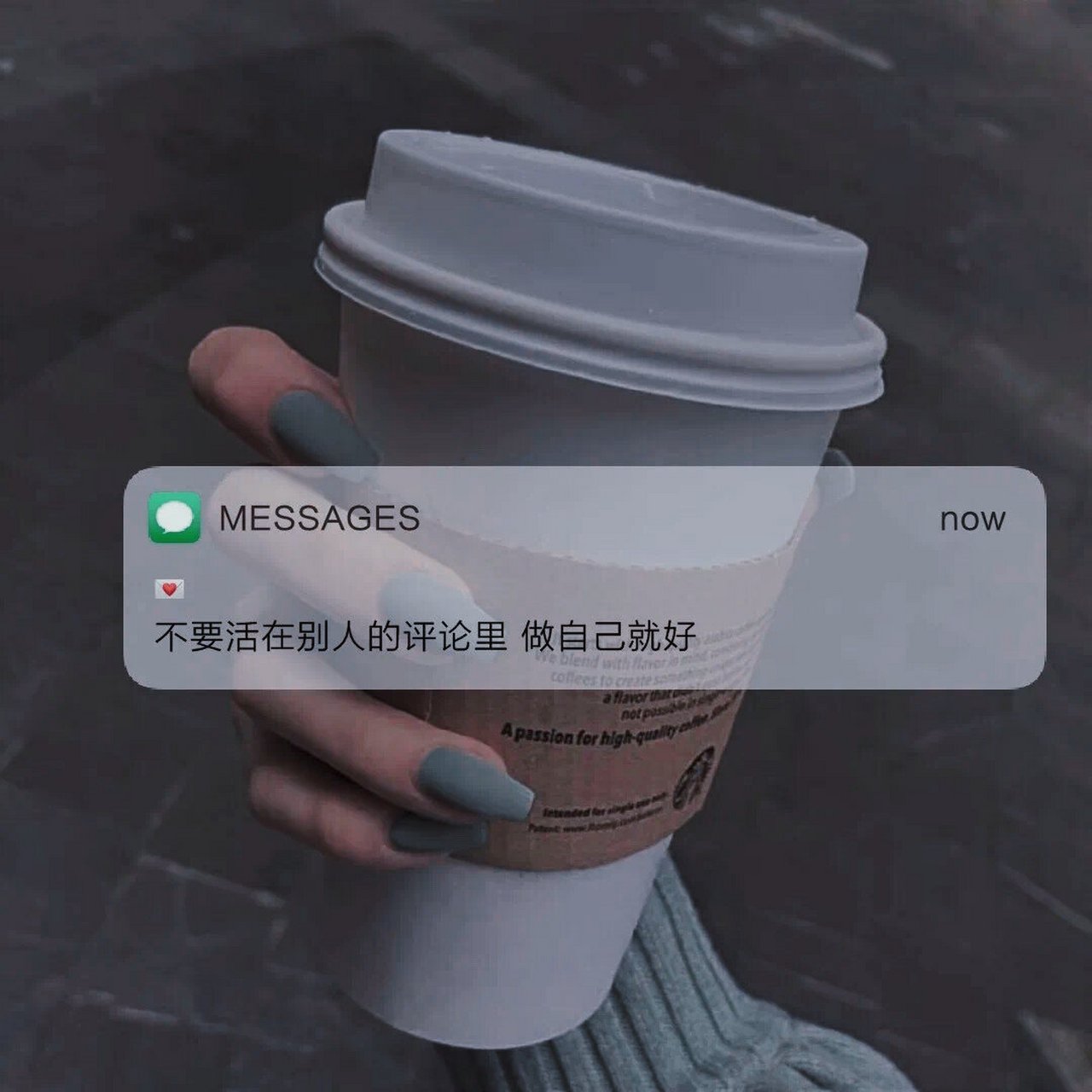 伤感朋友圈背景图