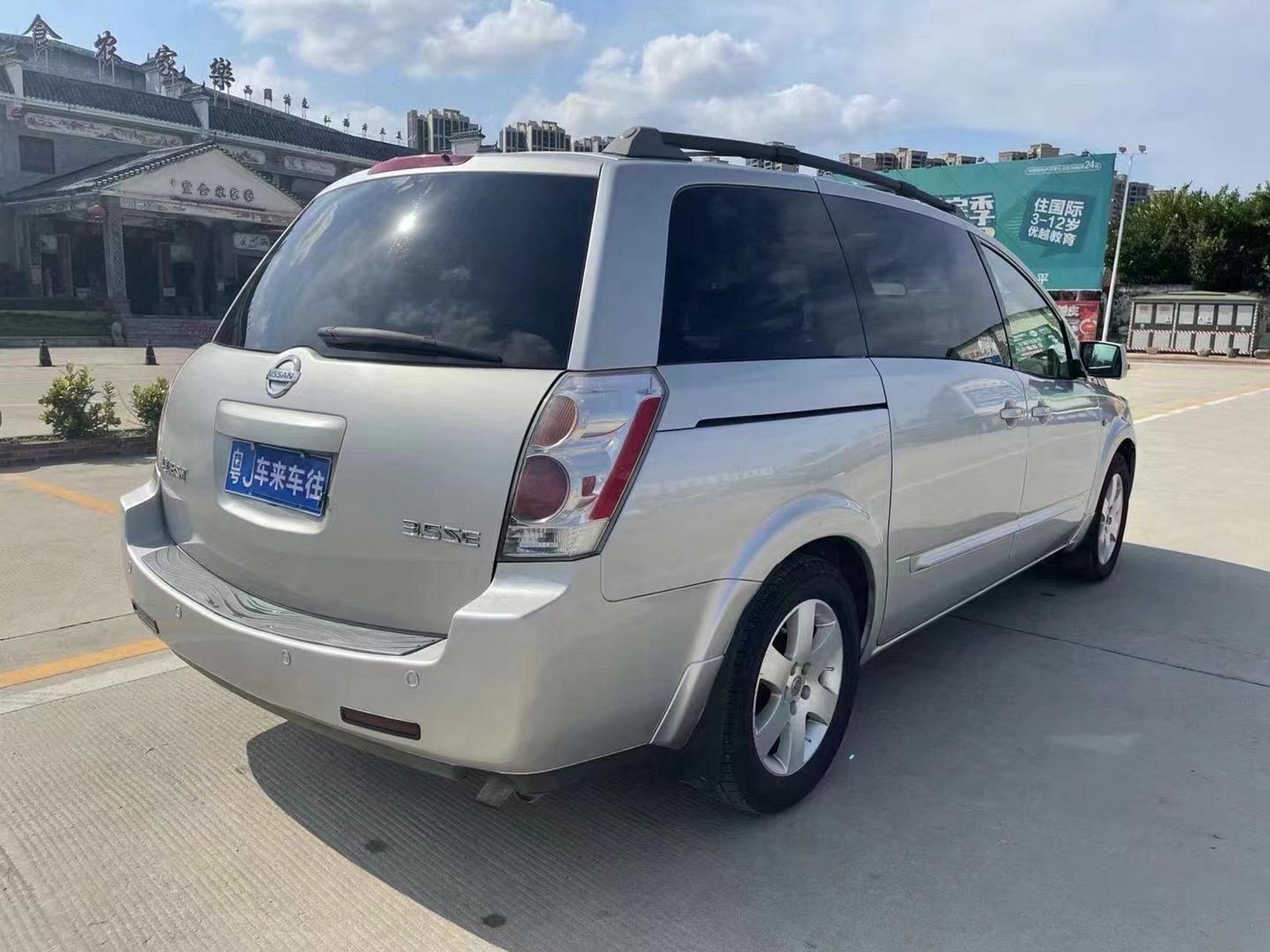 05年9月日产贵士3.