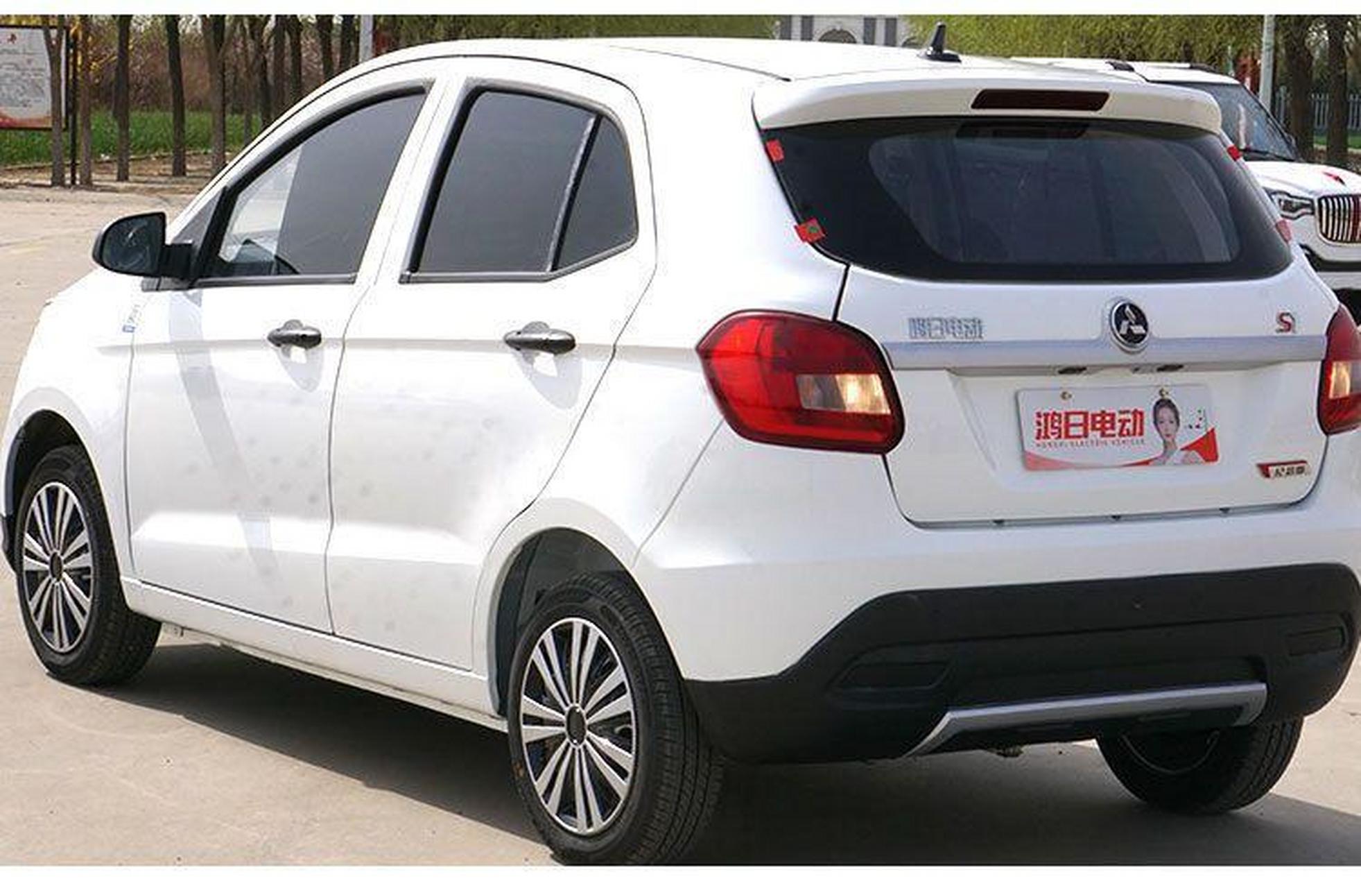 买好车就选鸿日电动汽车  【鸿日电动汽车泗水专卖店】 【鸿日