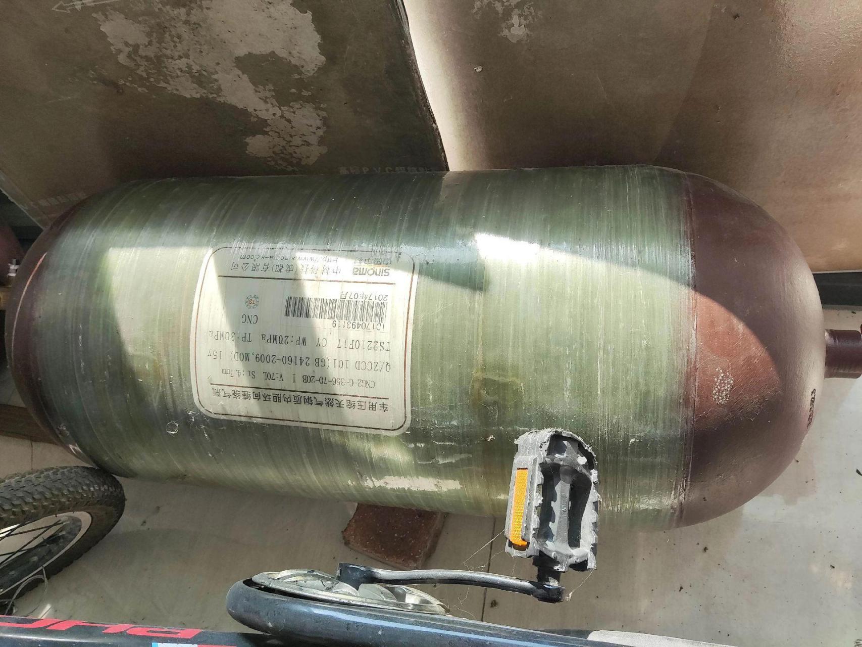 车用压缩天然气,天然气罐,天然气钢瓶,7.