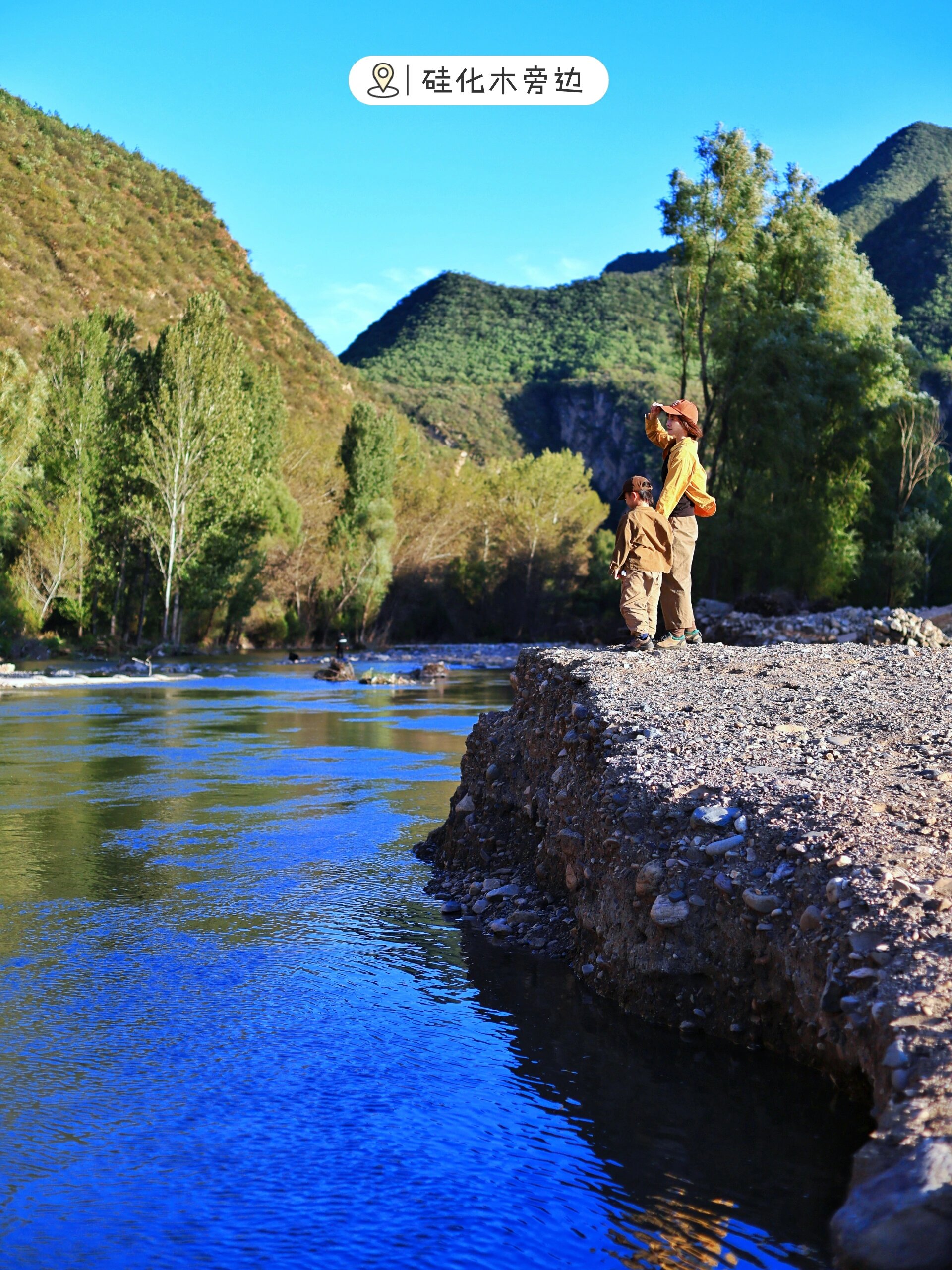 我发现了📍百里山水画廊⑤个徒步露营位置