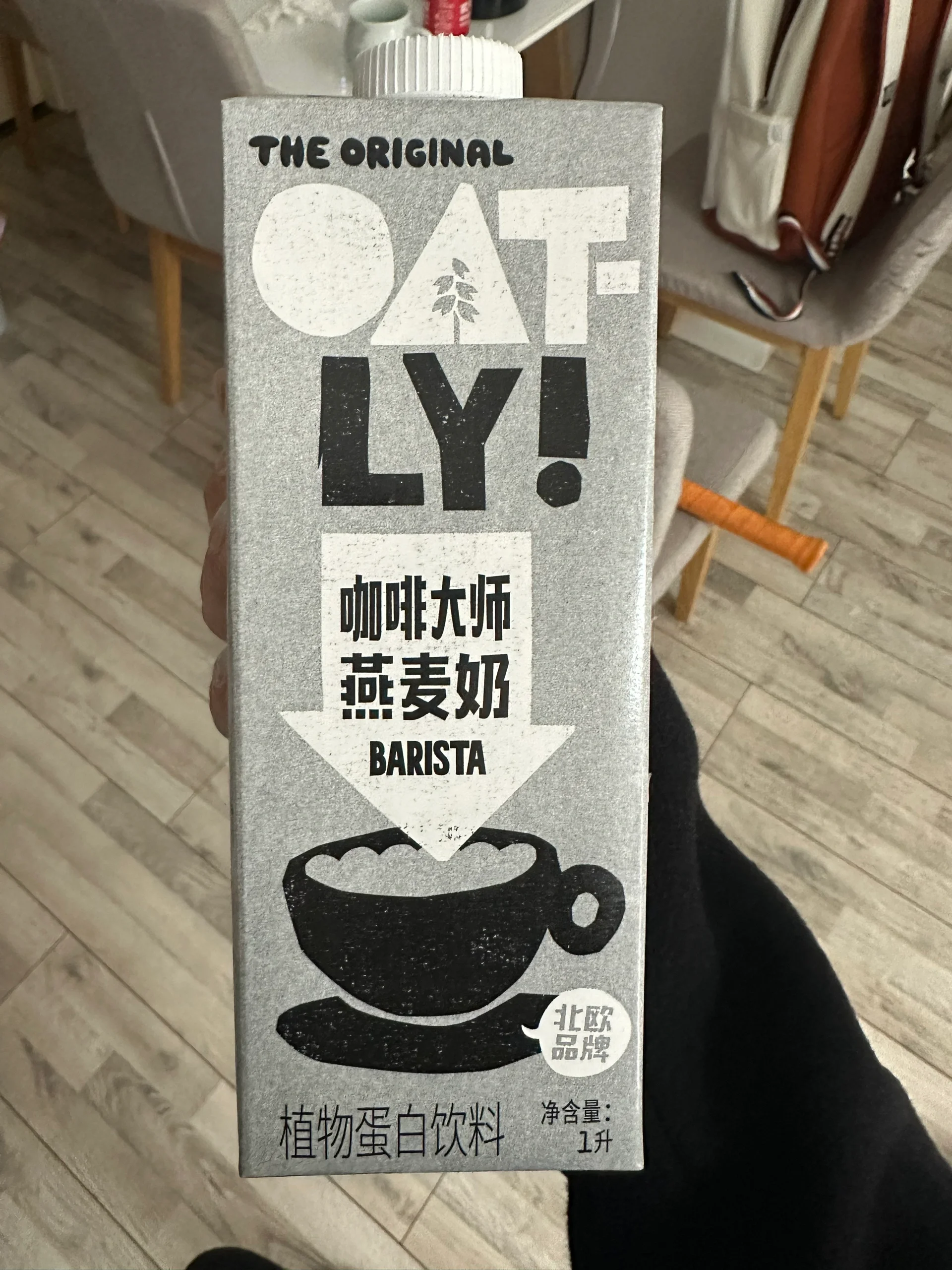 oatly燕麦奶成分表图片