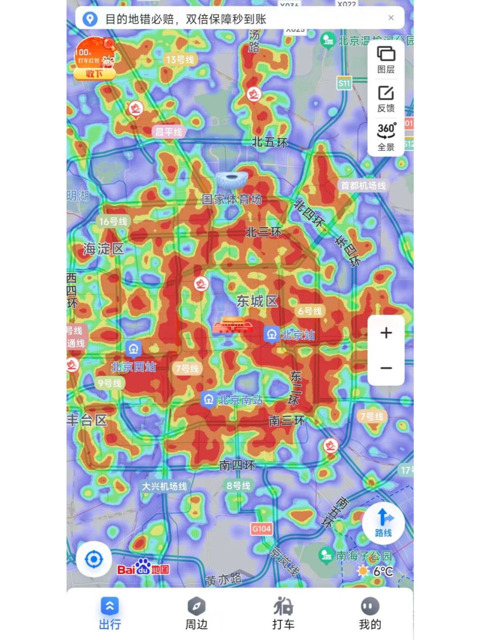 用人口热力图判断区域房价潜力 一,查看热力图的方法: 1.