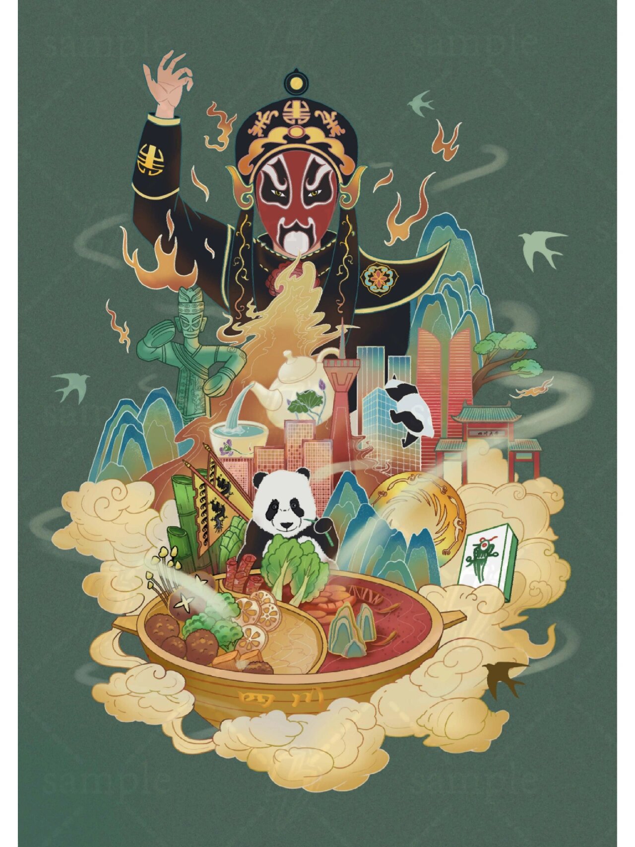 四川文化插画