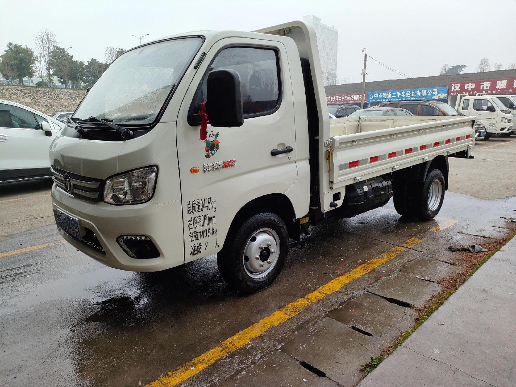 福田祥菱m2,油气两用2.0排量,原车原版安全行驶一万多公里.