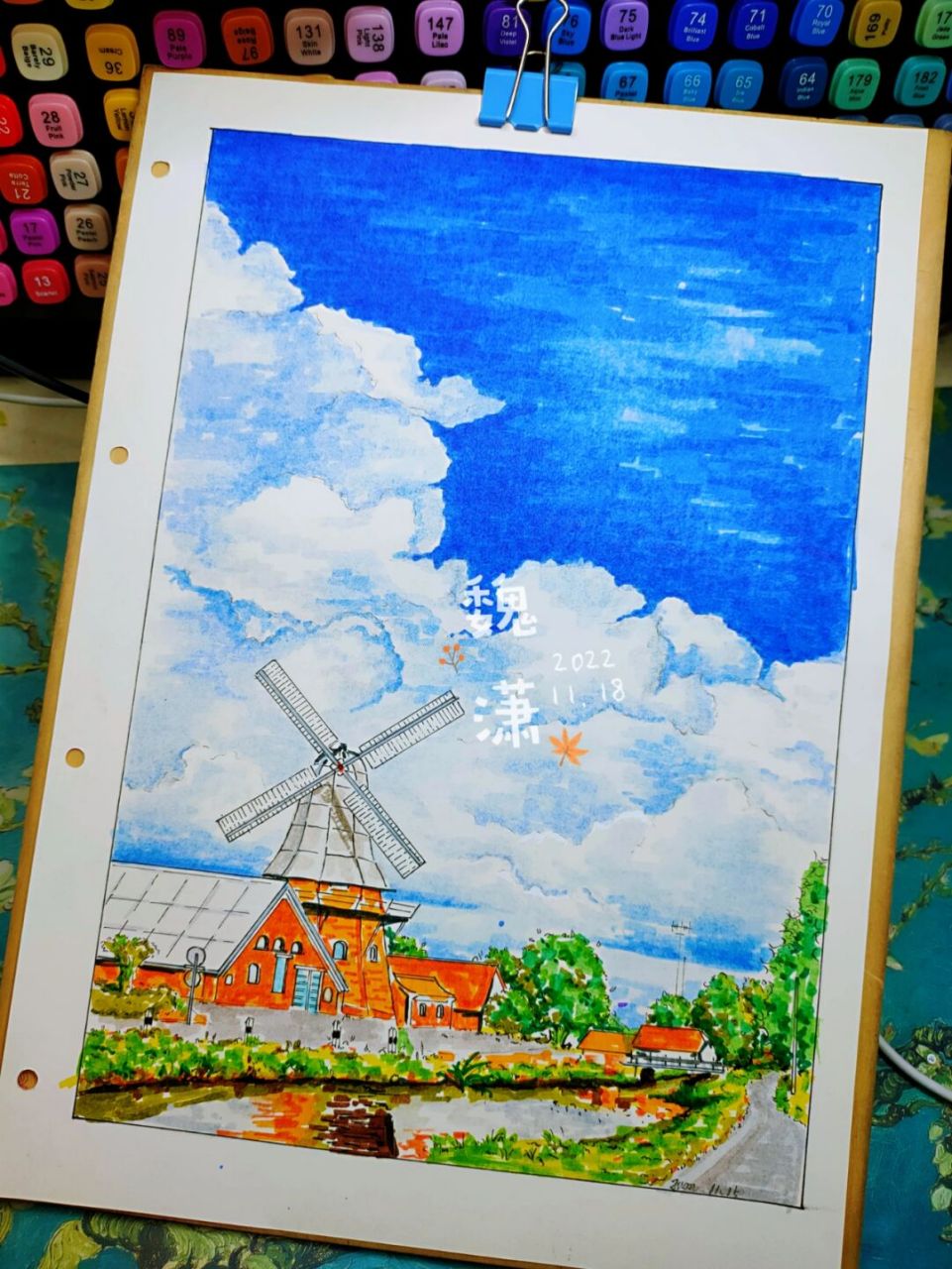 马克笔风景画(乡村风车) #马克笔风景画# #马克笔手绘# #风景画