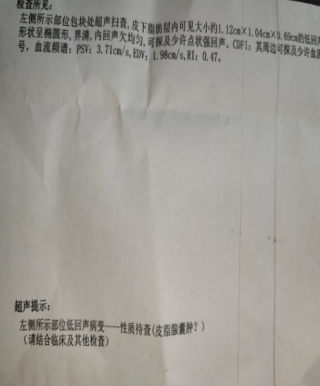 包含北大医院、石景山区跑腿挂号检查加急,用心服务客户包你满意的词条 包含北大医院、石景山区跑腿挂号检查加急,用心服务客户包你满意的词条