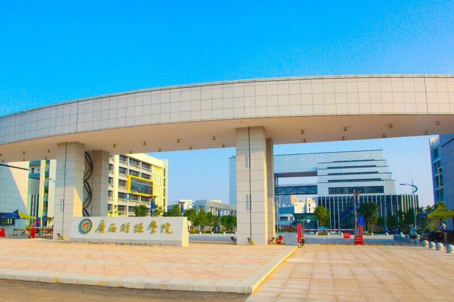 广西财经学院学校和部分专业介绍 学校介绍: 广西财经学院(guangxi un