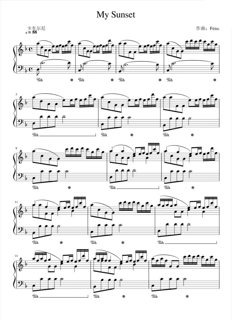my sunset钢琴谱