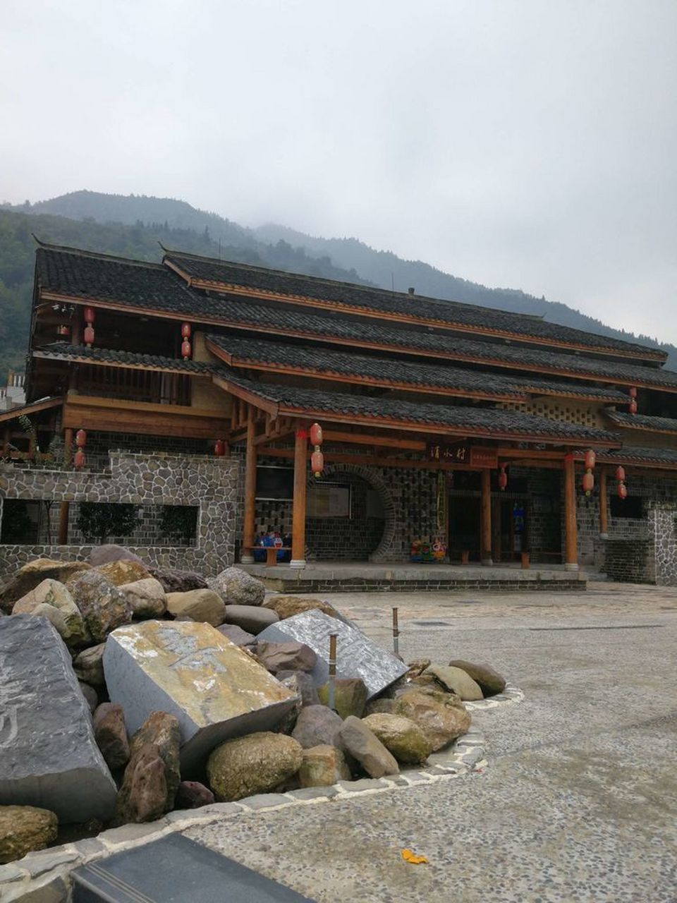 邵阳旅游推荐:清水长寿村 清水村,湖南新邵县坪上镇榔概山下一个边陲