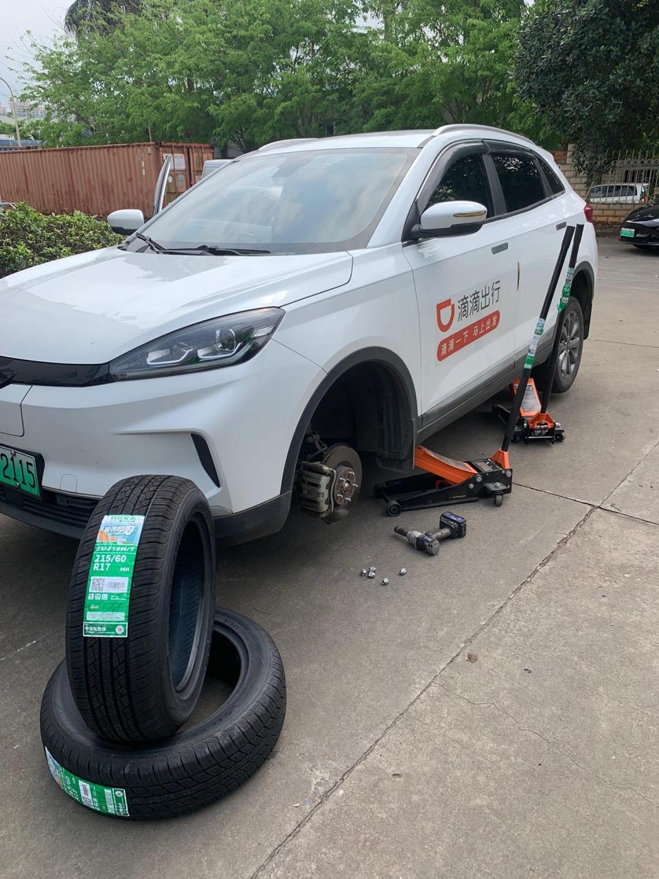 好运轮胎 滴滴客户到店更换;21560r17好运318花纹两条,发货物流:正新