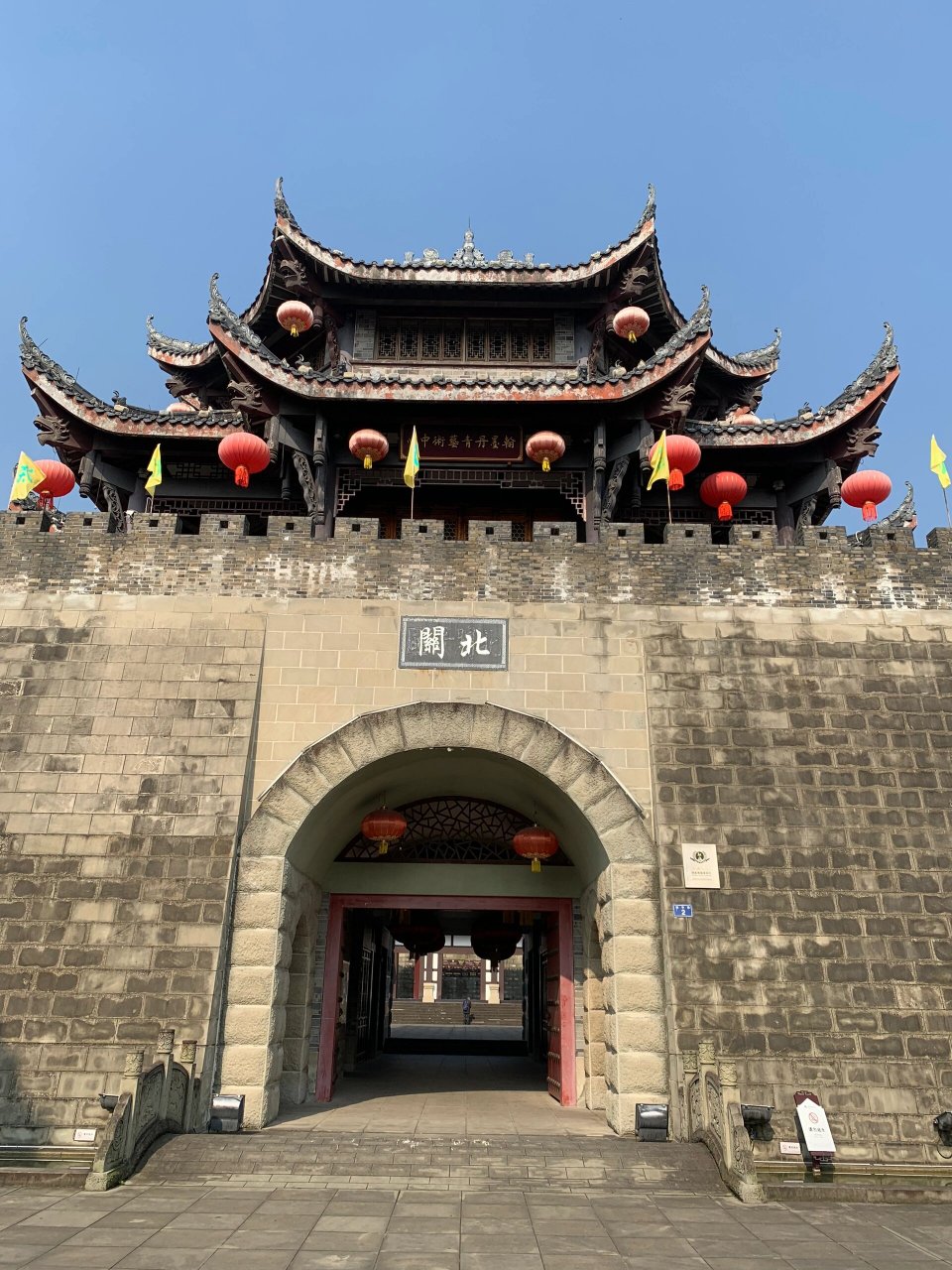 四川古镇170:隆昌-石牌坊(南关,北关) 隆昌石牌坊,现存清代时期的石刻