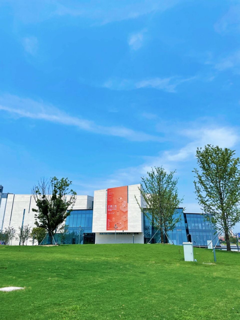 打卡苏州新晋吴中吴文化博物馆95 99苏州吴中区澹台街9号 7月1日
