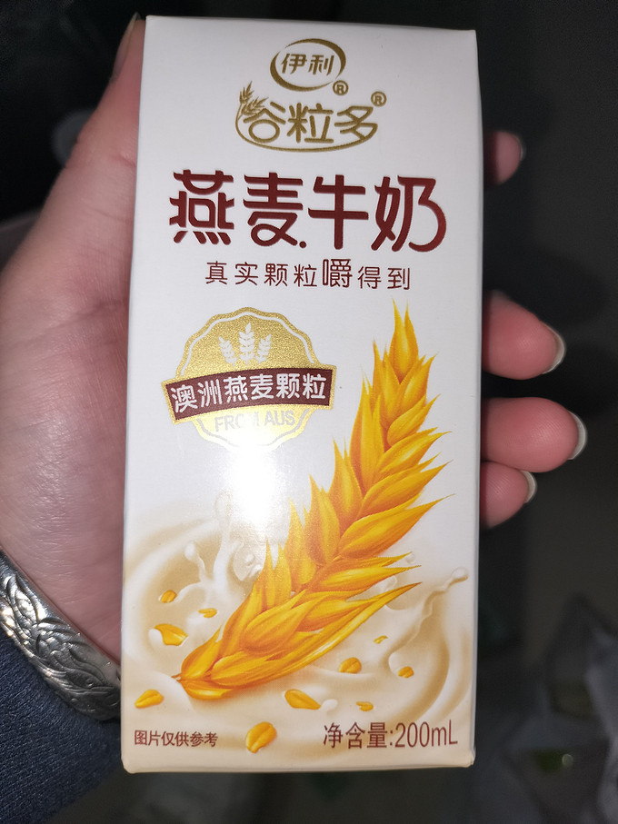 伊利的谷粒多燕麦牛奶