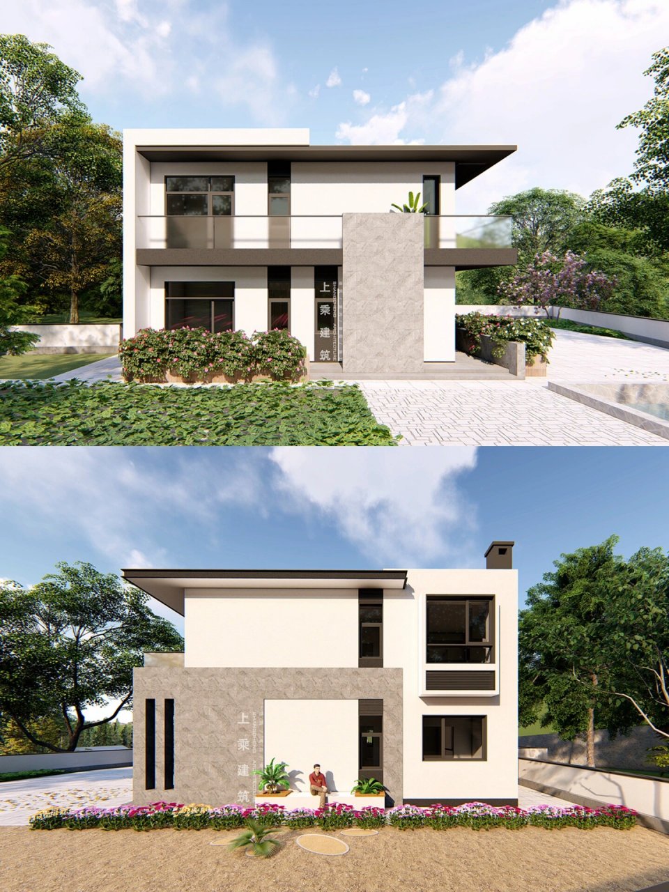 17x11米,两层四开间现代风自建别墅|附平面 项目地址:北京密云 占地