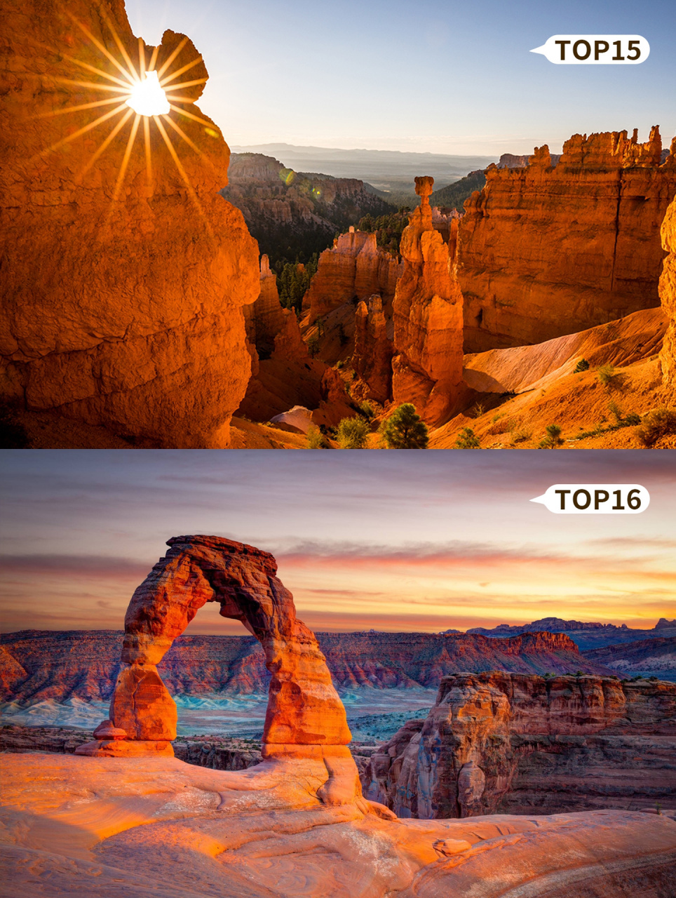 是否有你❤ 🌈今天小不二给宝子们分享的是⛰美国国家公园排名