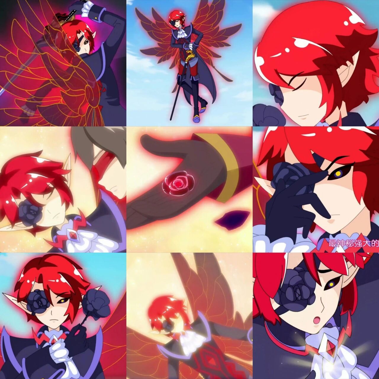 黑玫瑰精灵王.梅里美