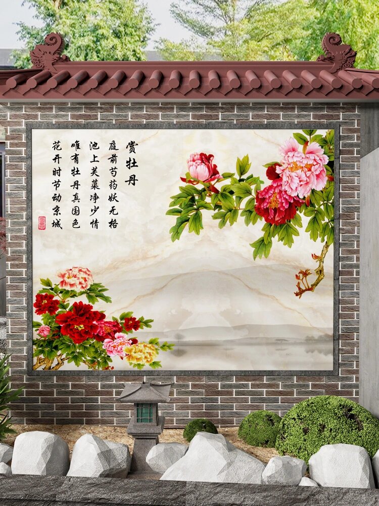 庭院入户瓷砖画迎门墙