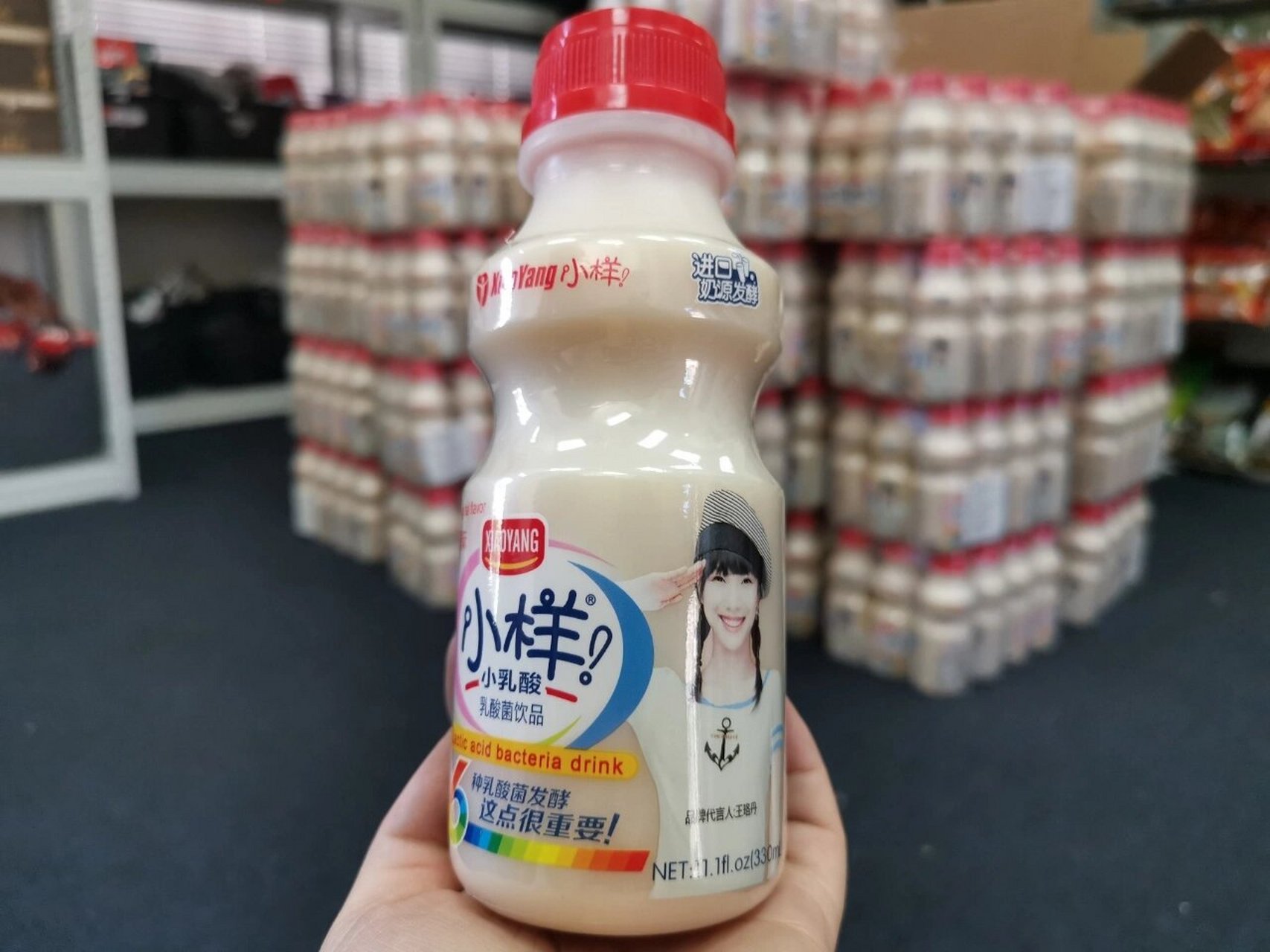 小样乳酸菌 大人小孩都爱 97"小样"乳酸菌饮品 $16一箱 每支330ml