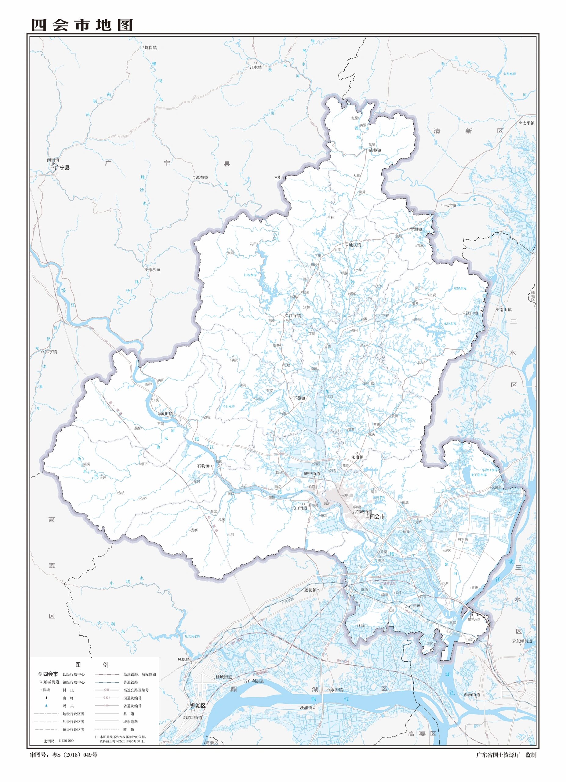 肇庆市县区分布图图片