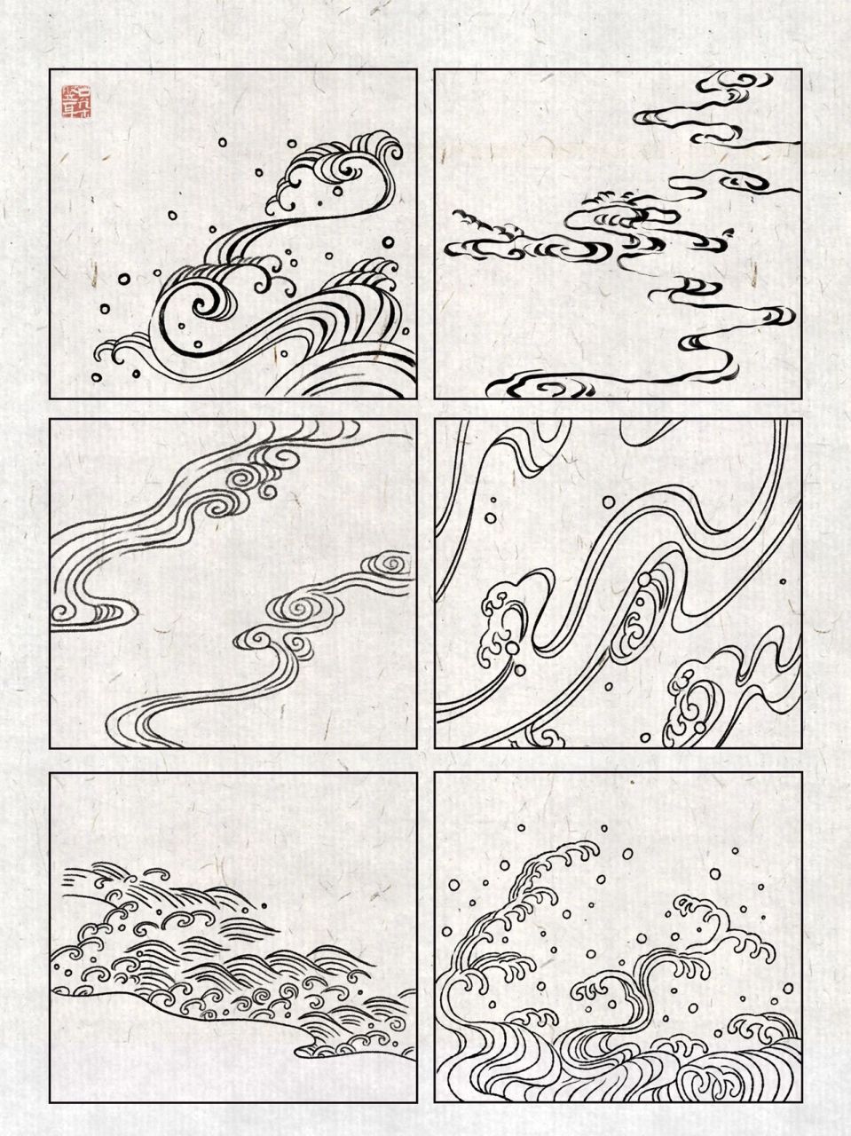 找了一些觉得好看的波纹图案临摹学习～ 水的形态千变万化.