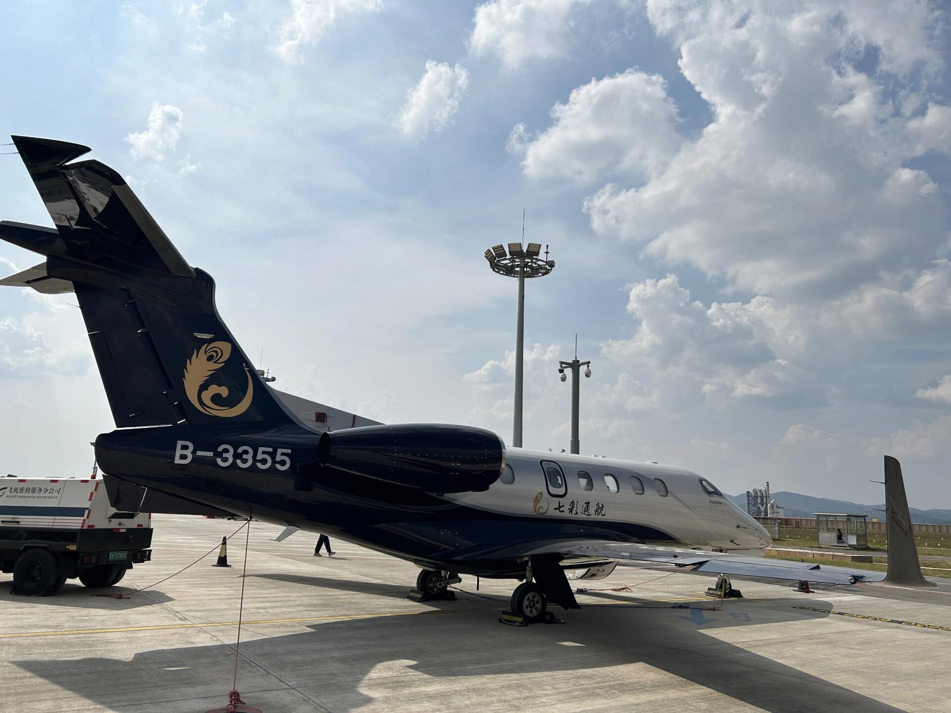 太实惠了 【两架状态极佳的飞鸿300公务机打包出售】 上海联合产权