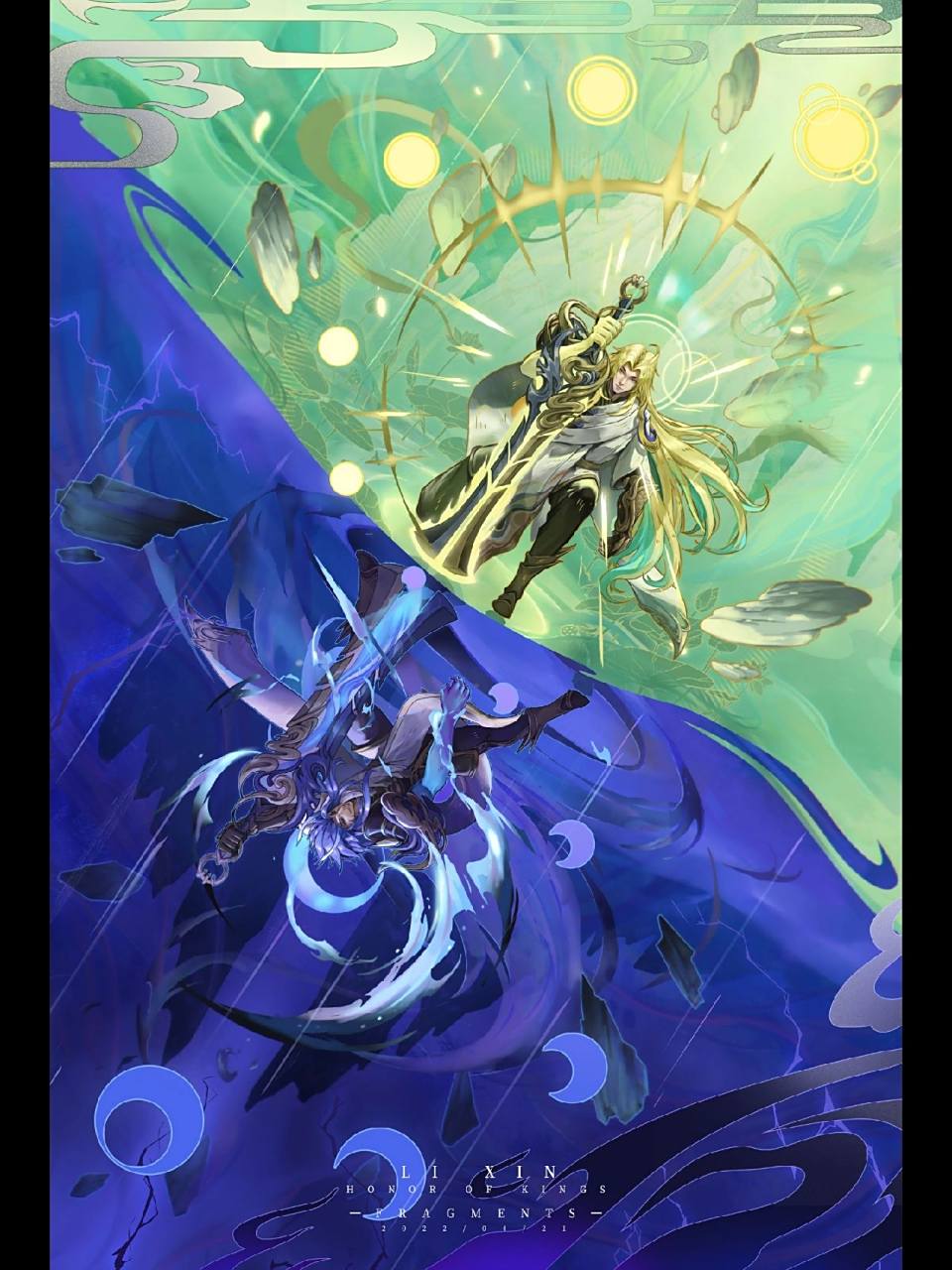 绘画过程-王者荣耀-李信-一念神魔皮肤 补上个过程图,这个过程画的