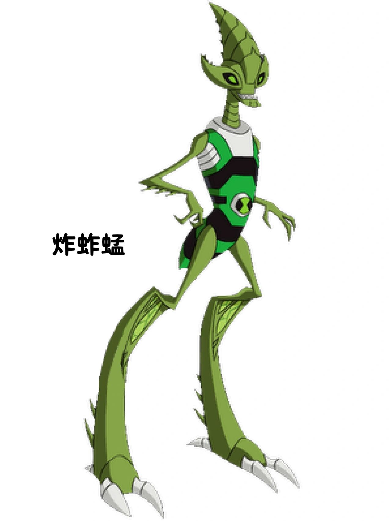 人 母星奥索普特兰星 外观炸蚱蜢看起来有点像是蝗虫螳螂的混合体
