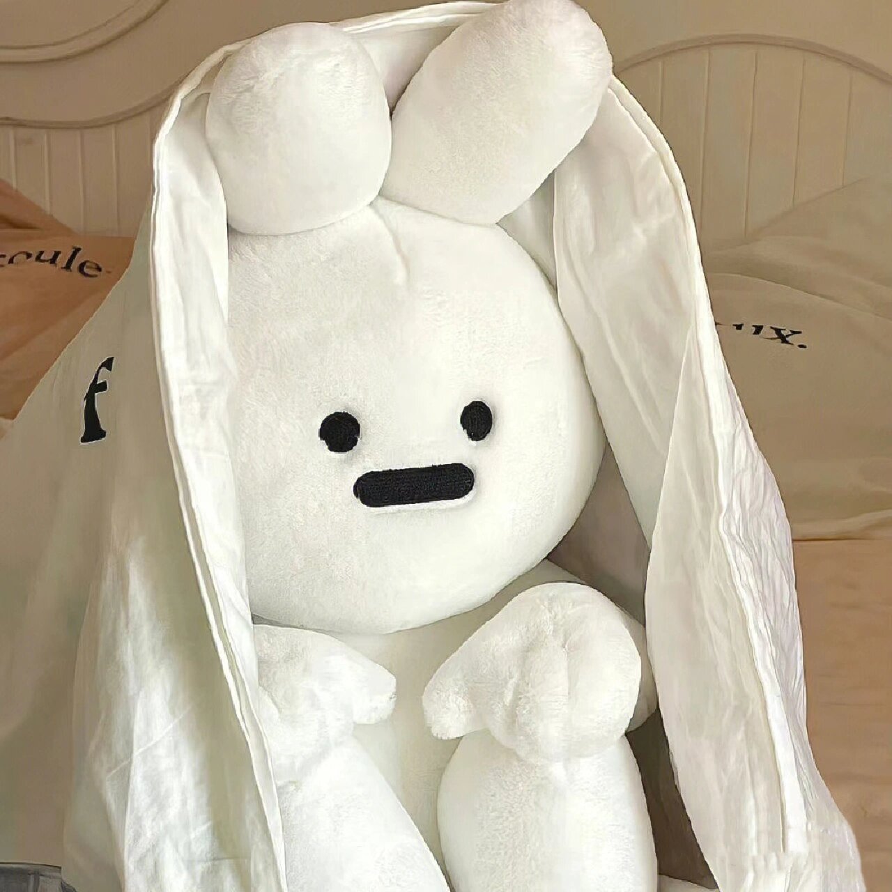 78156997兔年沙雕小众头像(兔子系列) 05620506搞笑