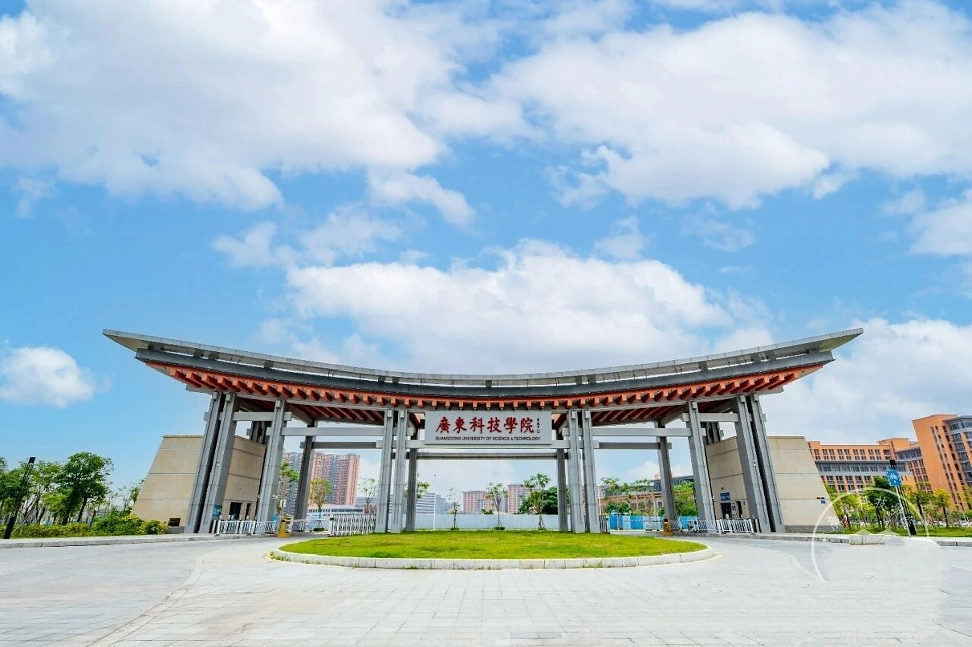 广东科技学院新生攻略地址篇 小伙伴们有什么问题可以随时在线提问或