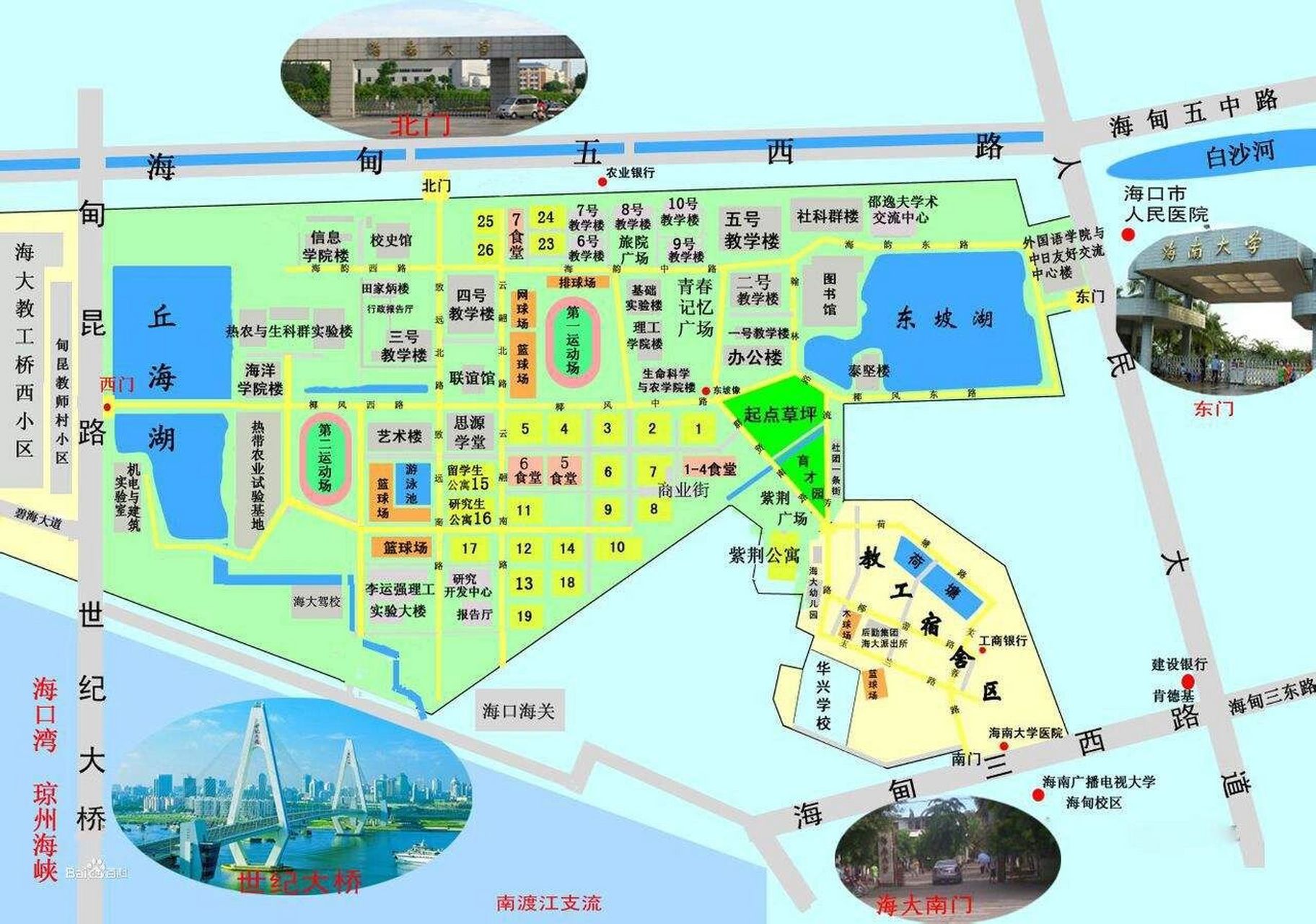 海甸校区的分布和各校区快递地址来啦~ ✨海甸校区是海南大学最大的