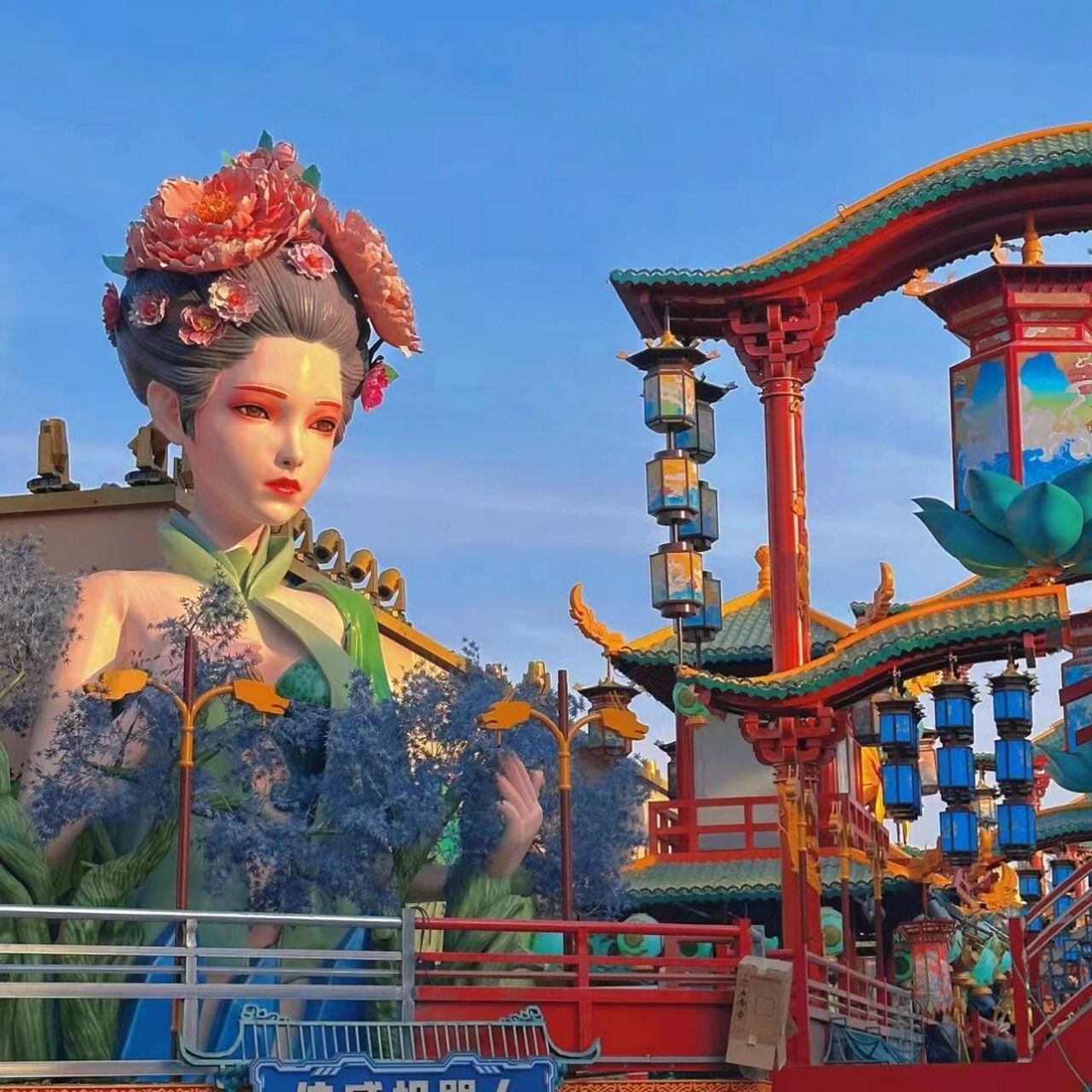 明月山海间不夜城6.10号开业免费门票!