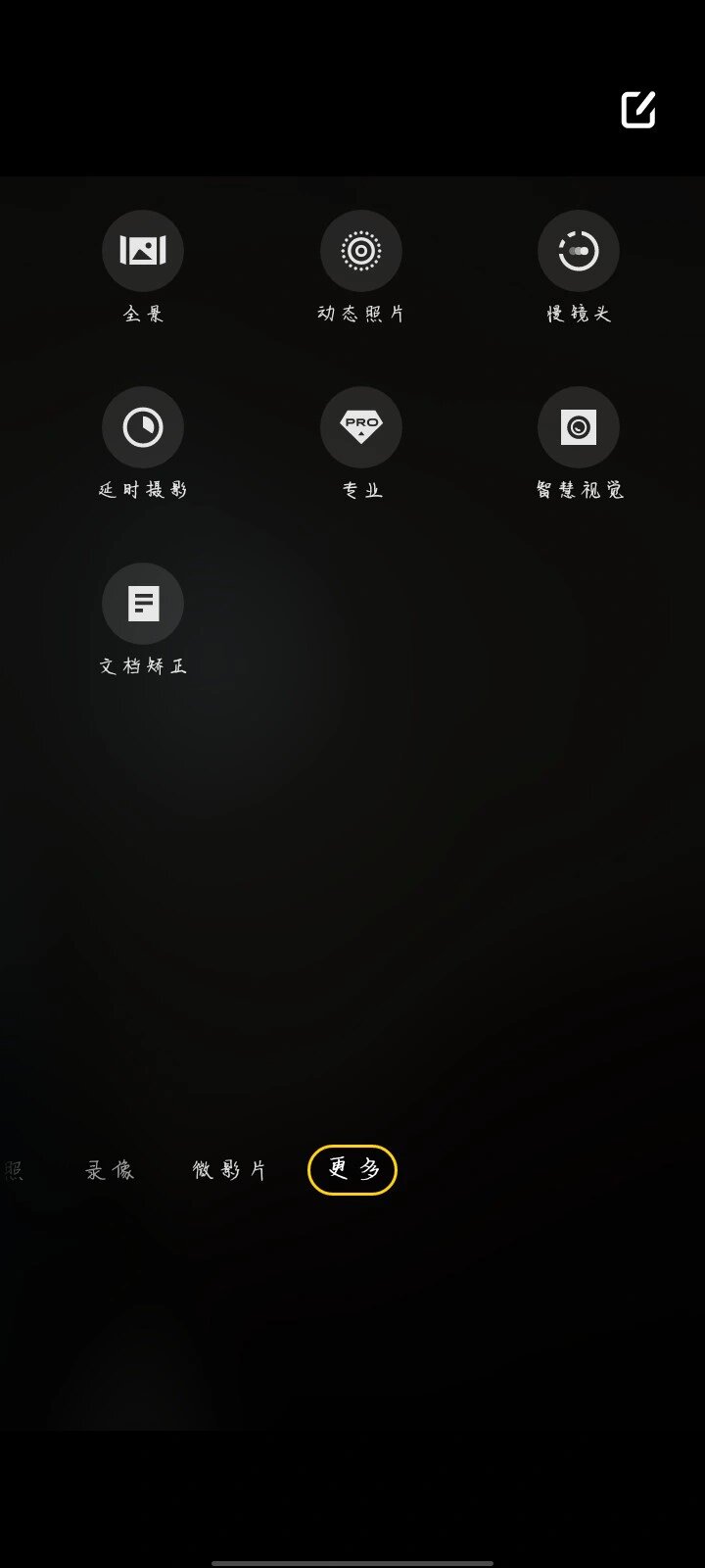 怎样开热点vivo(怎样开热点vivo手机)