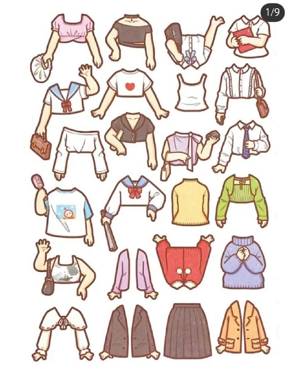 小麻薯服装穿搭素材