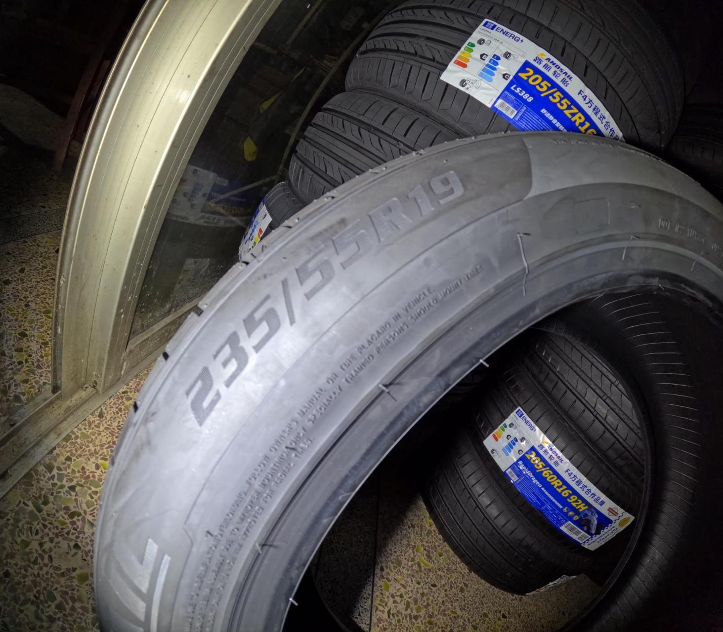 路航2355519迅龙花纹路航轮胎rapiddragon suv 235/55r19赛车级高性能