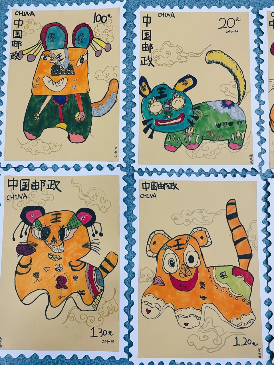 迎新年虎年邮票画～91虎年邮票照儿童创意画 本次课程《虎年91
