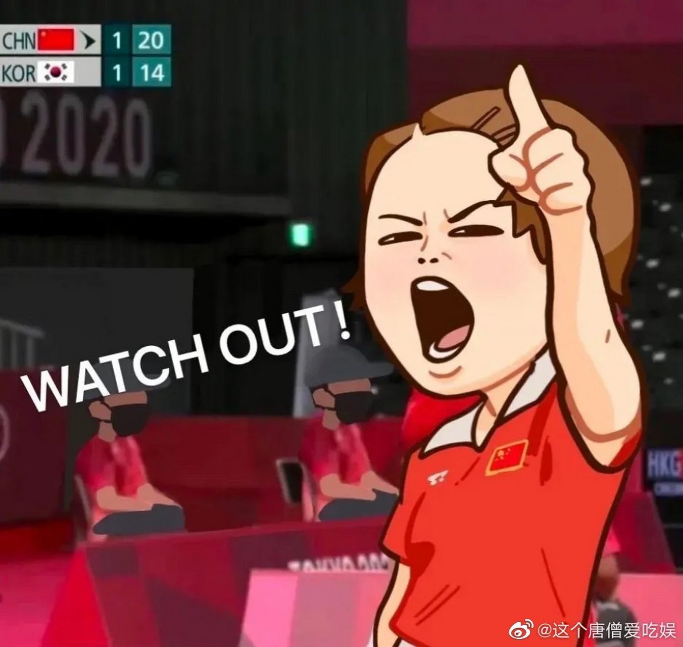 【韩国羽协投诉陈清晨喊"watch out"[费解][费解]】  据韩媒,韩国羽协