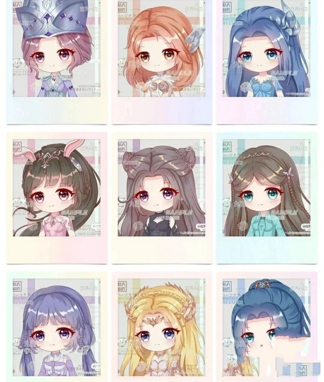 《斗罗大陆》简笔画