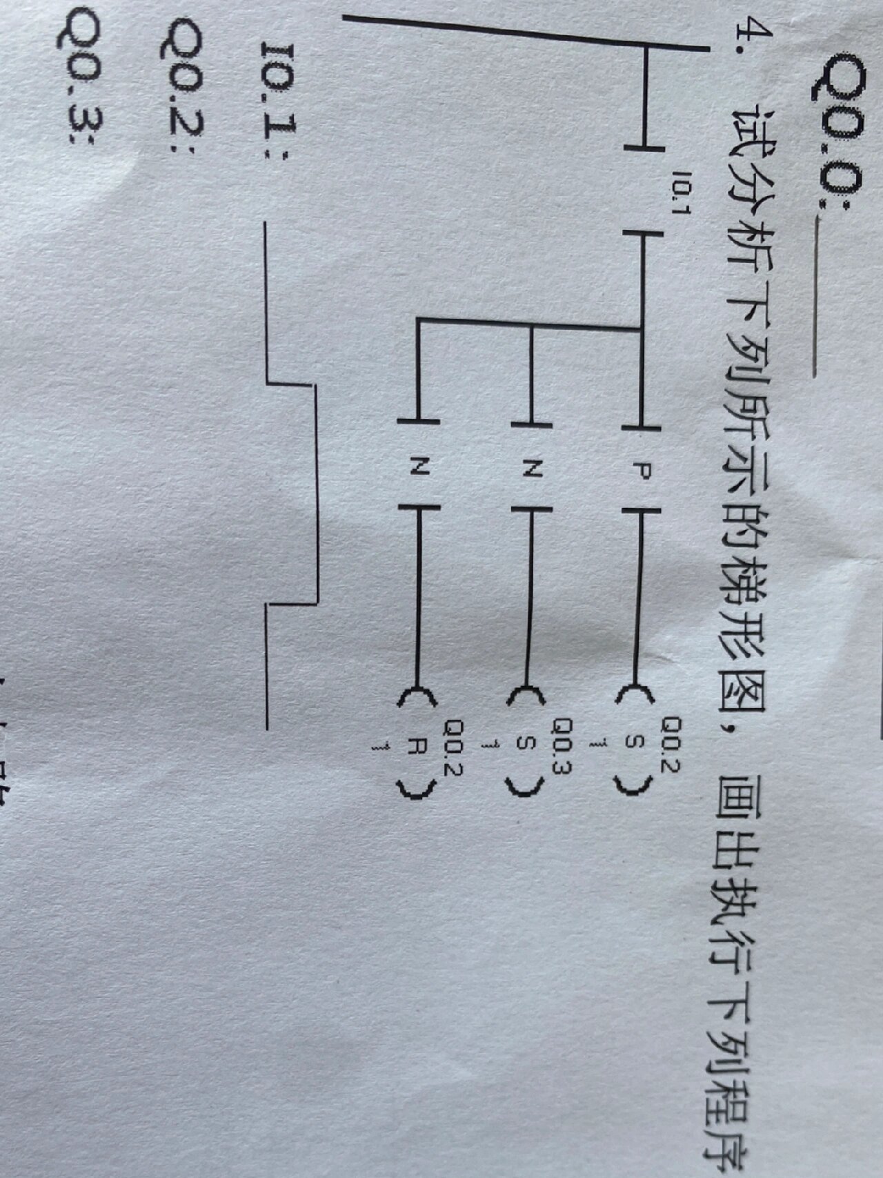 三菱plc时序图图片