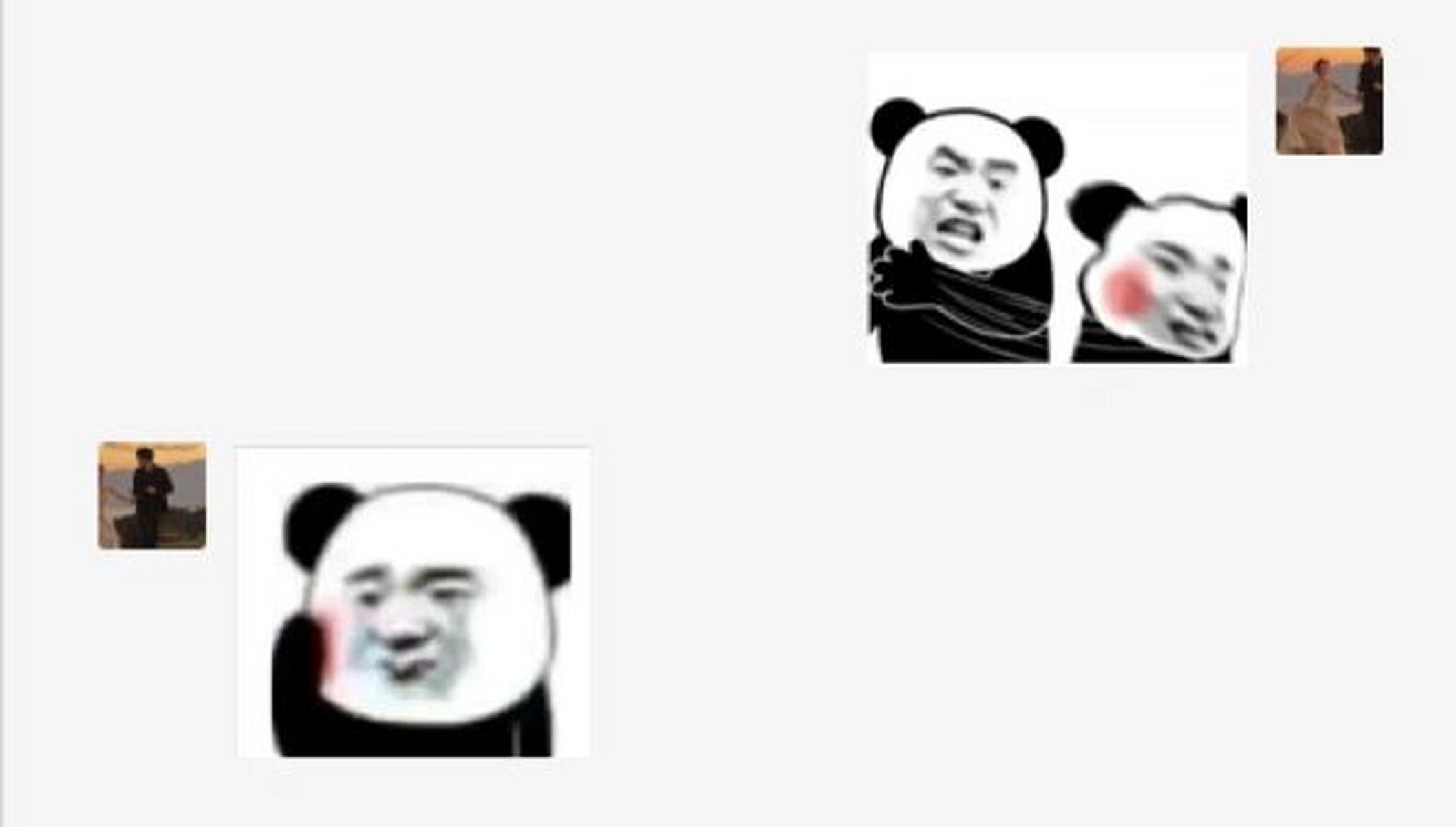被打表情包