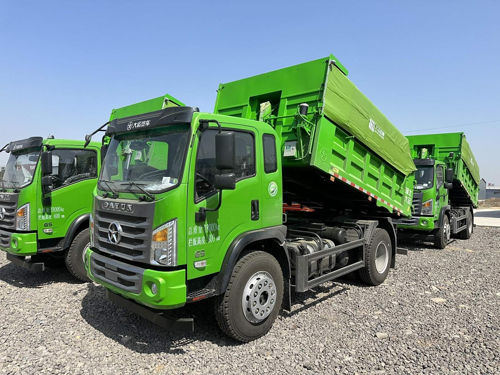 湖北大运  运隆  g5  g6  风驰.工程自卸车  总有一款适合您