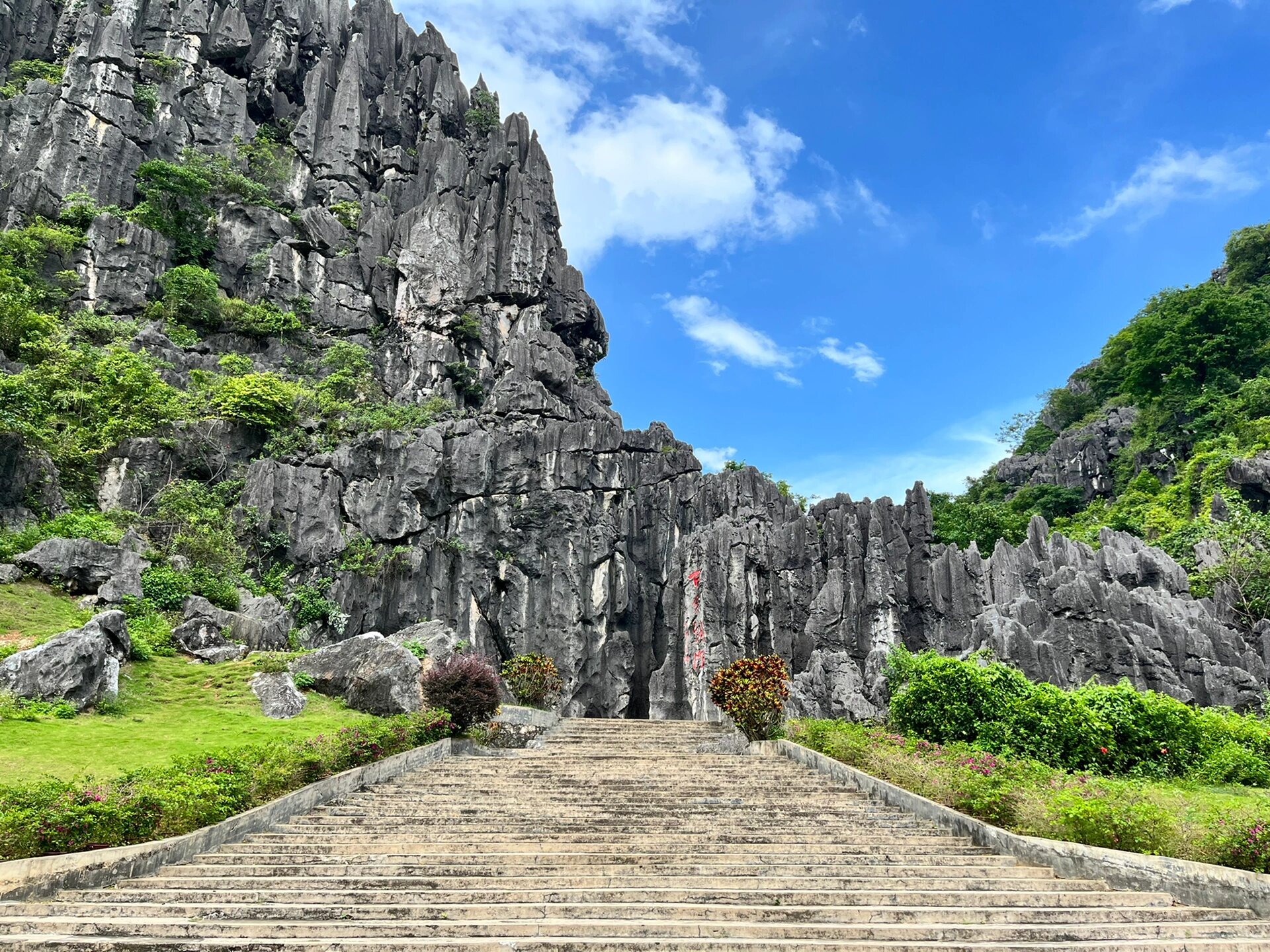 春湾石林风景区图片