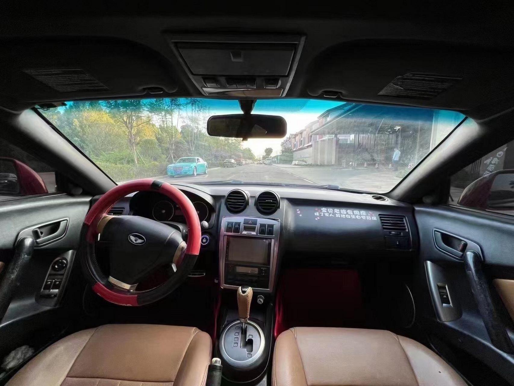 最新到店04年上牌,现代劳恩斯酷派,自动2.