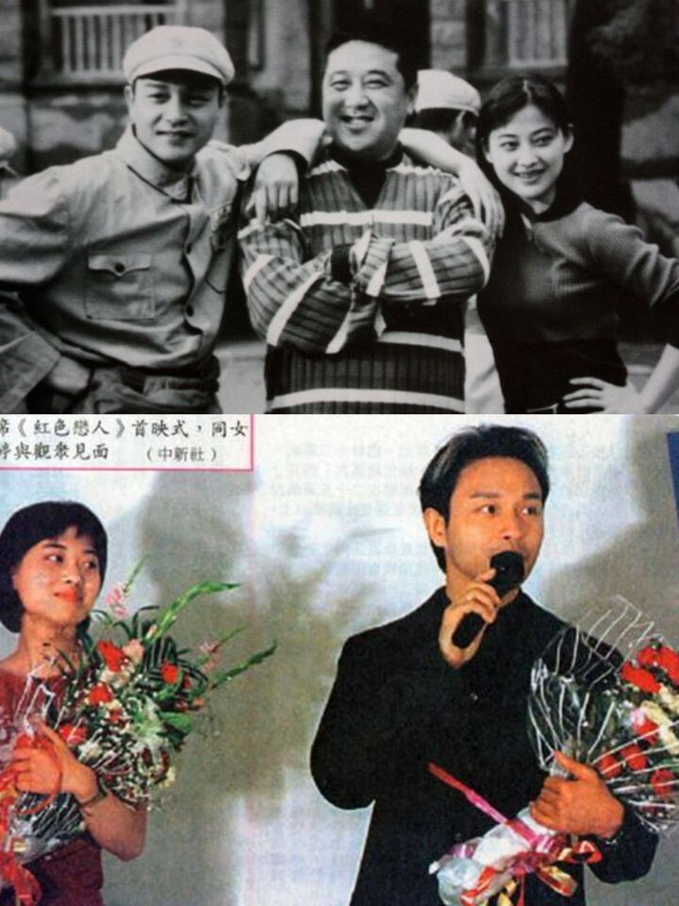 梅婷大二就和张国荣搭戏,让章子怡羡慕不已 偶然看到这部1998年的老