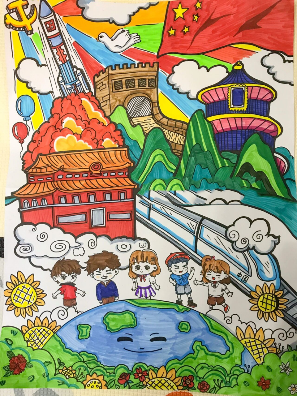 10岁儿童画|我爱祖国9899(内附线稿) 这是一幅忘记交去参赛的作品