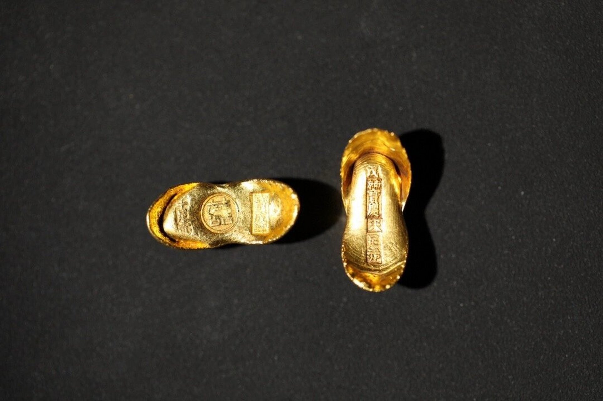 晚清民国一两金元宝两枚 晚清民国一两金元宝两枚