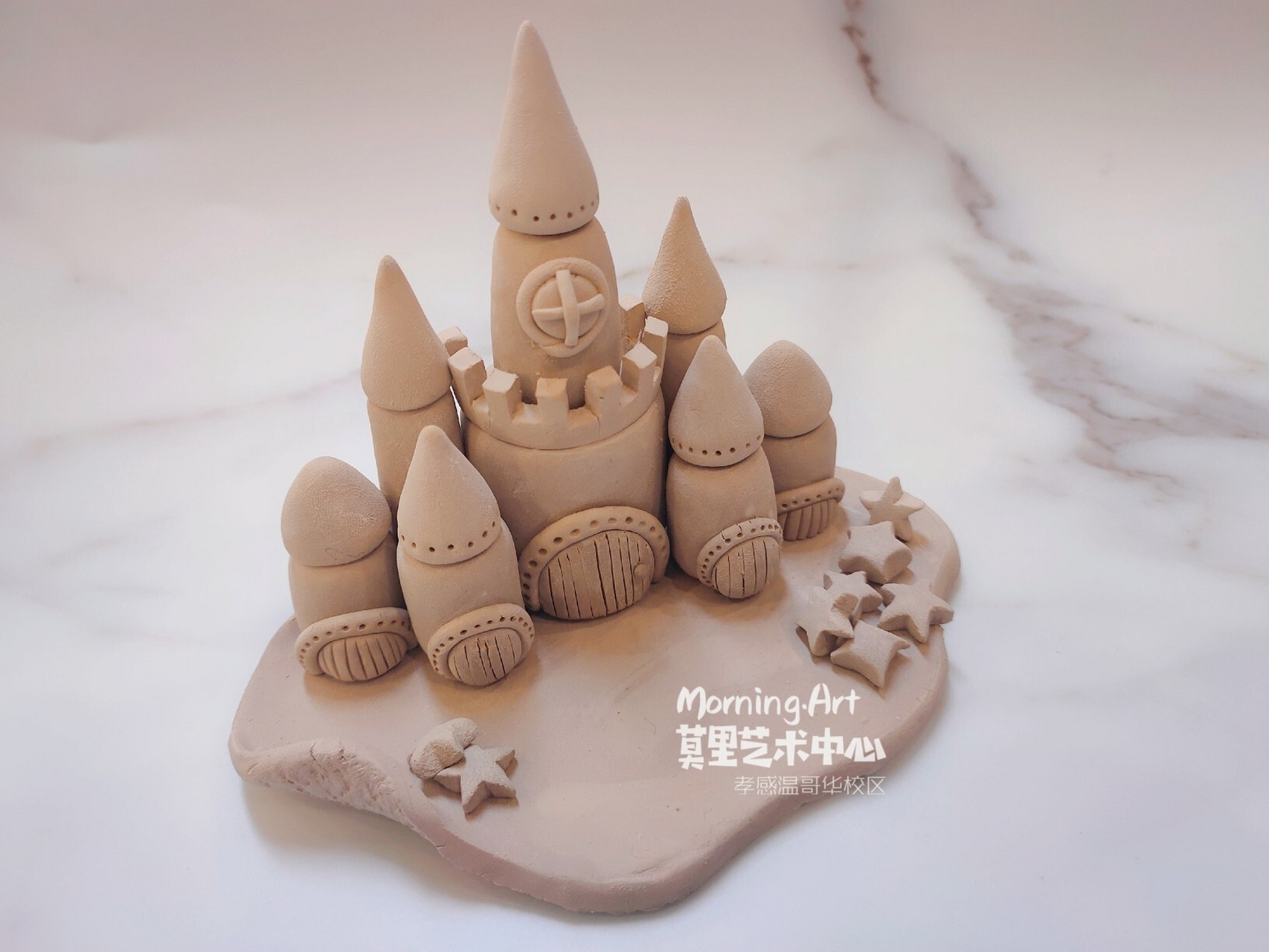 陶艺泥塑《星空城堡》 泥塑原创作品 用料:特白泥,丸棒工具,美工刀等