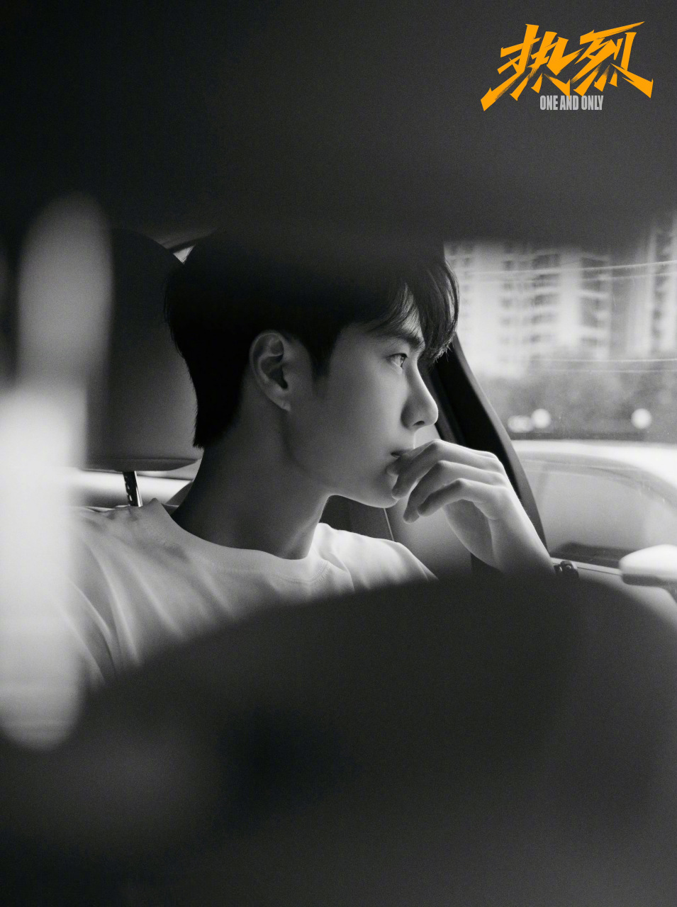 祝@uniq王一博 生日快乐[生日蛋糕]  愿你一直热烈,平安喜乐98#王