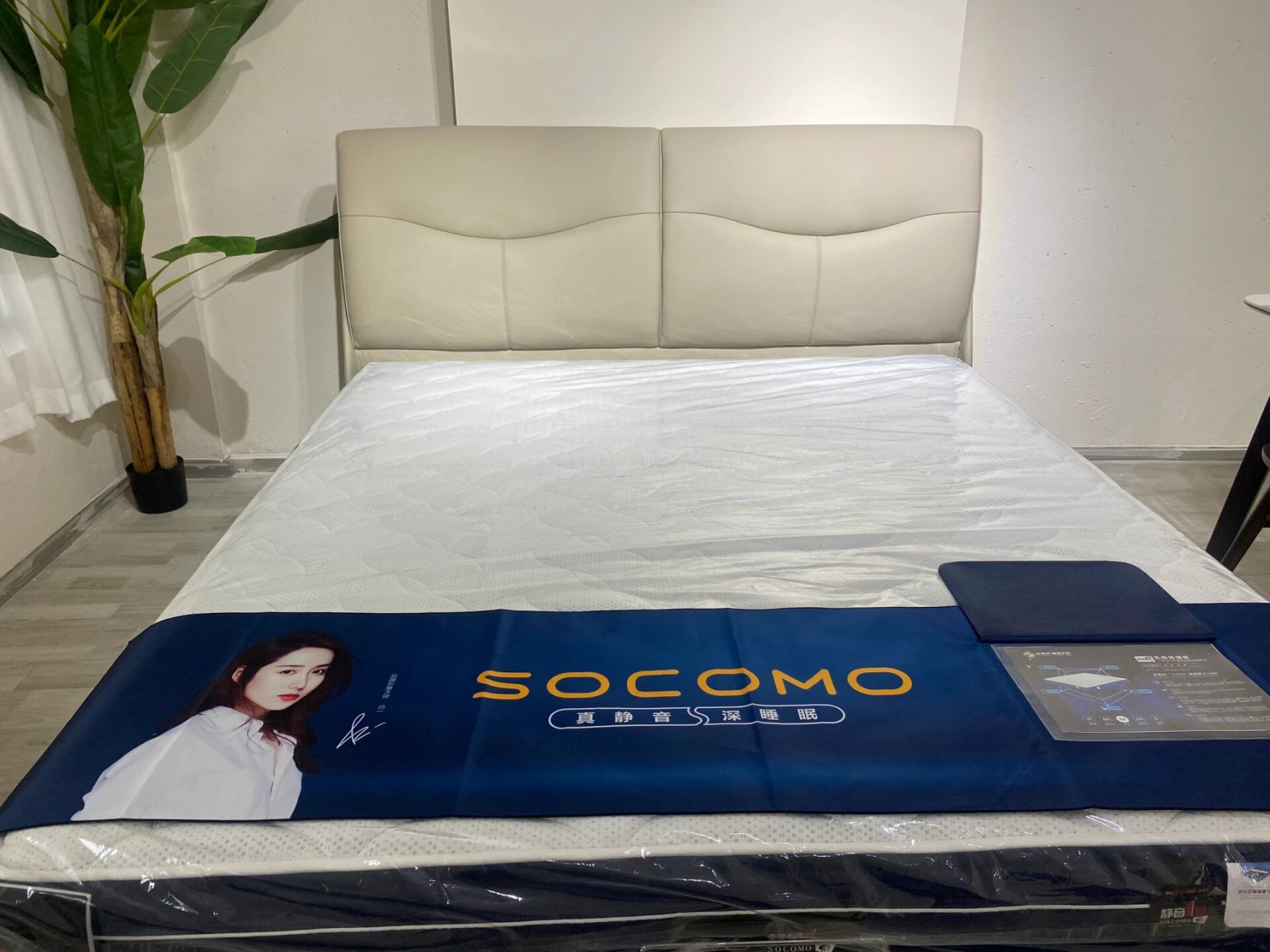 我愿称这张舒康美的静音床为齐边床的天花板 舒康美全实木静音真皮