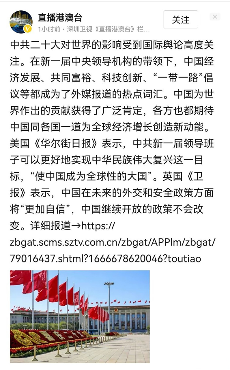 2022年将发生的大事件(2022年将发生的大事件有哪些)